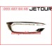 Накладка решётки ходового огня правая (оригинал) Jetour X70