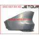 Бампер задний левая часть (оригинал) Jetour X70