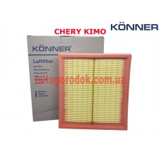 Фильтр воздушный Chery Kimo KONNER Фильтр воздушный Chery Kimo KONNER