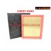 Фильтр воздушный Chery Kimo SHAFER