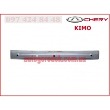 Усилитель бампера задний Chery Kimo