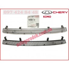 Решётка радиатора (оригинал) Chery Kimo Решётка радиатора (оригинал) Chery Kimo