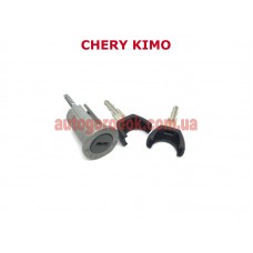 Замок зажигания (личинка с ключами) Chery Kimo