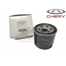 Фильтр масляный (оригинал) Chery QQ