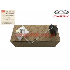 Датчик уровня топлива Siemens (оригинал) Chery QQ
