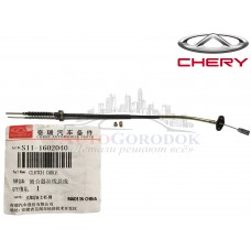 Трос сцепления (оригинал) Chery QQ