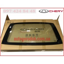 Стекло заднее (оригинал) Chery QQ