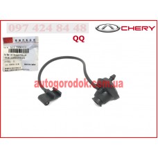 Форсунка омывателя заднего стекла (оригинал) Chery QQ