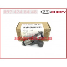 Форсунка топливная (оригинал) Chery QQ/Tiggo FL