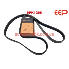 Ремень приводной (6PK1628) 1.6-1.8 Chery Tiggo FL/A21/B11 EEP
