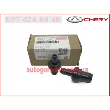 Клапан картерных газов PCV (оригинал) Chery Tiggo FL/T11