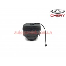 Крышка топливного бака (оригинал) Chery Tiggo FL/Форза/S12