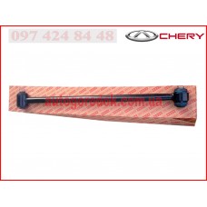 Рычаг задний поперечный (верхний) (оригинал) Chery Tiggo FL/FL2/T11