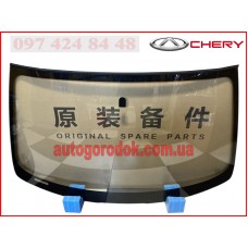 Стекло лобовое (оригинал) Chery Tiggo FL/Tiggo 3