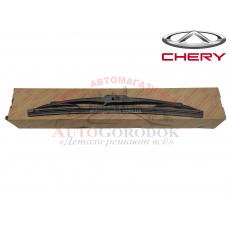 Щётка стеклоочистителя задняя (оригинал) Chery Tiggo FL
