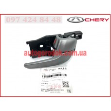 Ручка двери внутренняя задняя правая (оригинал) Chery Tiggo FL