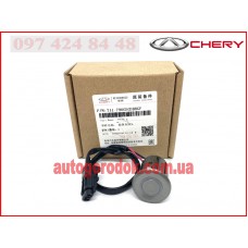 Датчик парктроника (серый) Chery Tiggo FL/Tiggo 3