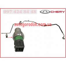 Трубка кондиционера (оригинал) Chery Tiggo FL