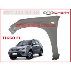 Крыло переднее левое (оригинал) Chery Tiggo FL