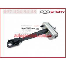 Ограничитель двери задней (оригинал) Chery Tiggo 7 Pro/4