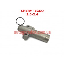 Натяжитель ремня ГРМ 2.0-2.4 Chery Tiggo Натяжитель ремня ГРМ 2.0-2.4 Chery Tiggo