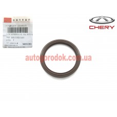 Сальник привода полуоси правый (4x4) (оригинал) Chery Tiggo