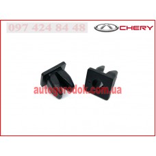 Клипса Chery Tiggo