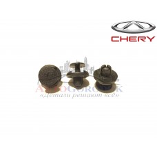Клипса подкрылка Chery Tiggo