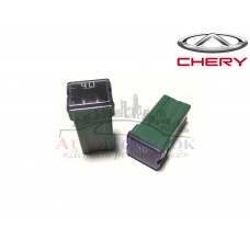 Предохранитель (40А) Chery Предохранитель (40А) Chery