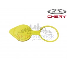 Крышка бачка омывателя (оригинал) Chery Tiggo/FL/FL2