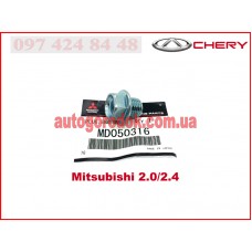 Пробка поддона сливная (оригинал) Chery Tiggo