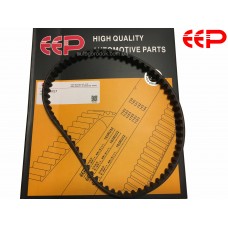Ремень ГРМ балансира Chery Tiggo EEP