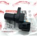 Датчик положения распредвала 2.4 Chery Tiggo KAMOKA