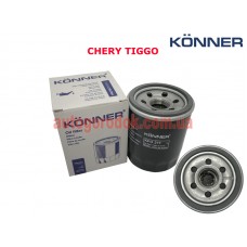 Фильтр масляный 2.0/2.4 Chery Tiggo KONNER Фильтр масляный 2.0/2.4 Chery Tiggo KONNER