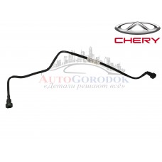 Трубка топливная (от насоса к фильтру) Chery Tiggo