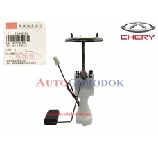 Датчик уровня топлива (оригинал) Chery Tiggo FL