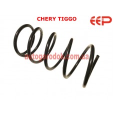 Пружина передняя Chery Tiggo EEP