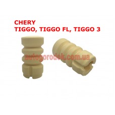 Отбойник амортизатора задний Chery Tiggo