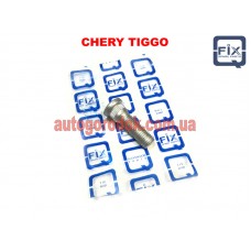 Шпилька колеса Chery Tiggo Q-FIX
