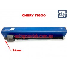 Тяга рулевая 14мм Chery Tiggo Q-FIX