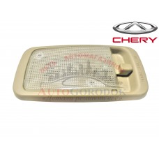 Плафон потолочный в салоне (средний) (бежевый) Chery Tiggo