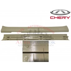 Накладка порога внутренняя передняя левая (бежевая) Chery Tiggo