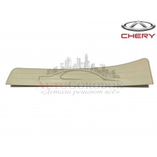 Накладка порога заднего внутренняя (бежевая) правая Chery Tiggo