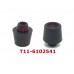 Отбойник двери (оригинал) Chery Tiggo/3/4/7/7 Pro/8/T11FL