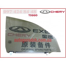 Стекло двери передней правое (оригинал) Chery Tiggo Стекло двери передней правое (оригинал) Chery Tiggo