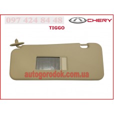 Козырёк солнцезащитный левый (бежевый) (оригинал) Chery Tiggo
