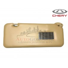 Козырёк солнцезащитный правый (бежевый) Chery Tiggo
