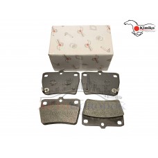 Колодки тормозные задние Chery Tiggo KIMIKO
