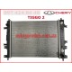 Радиатор охлаждения АКПП (оригинал) Chery Tiggo 2