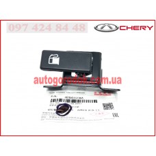 Ручка открывания лючка бензобака Chery Tiggo 2/4/5/7/8